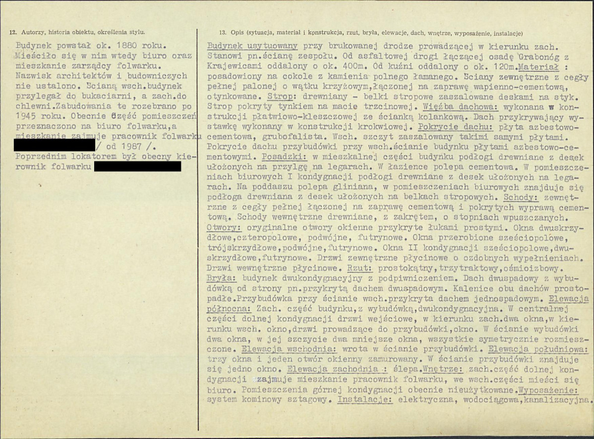 KB - Karta biała, skan nr 2