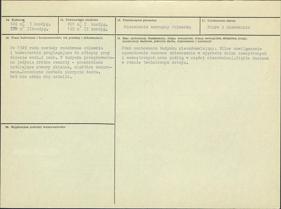 KB - Karta biała, skan nr 3