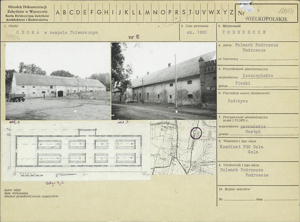 Karta biała, skan nr 1