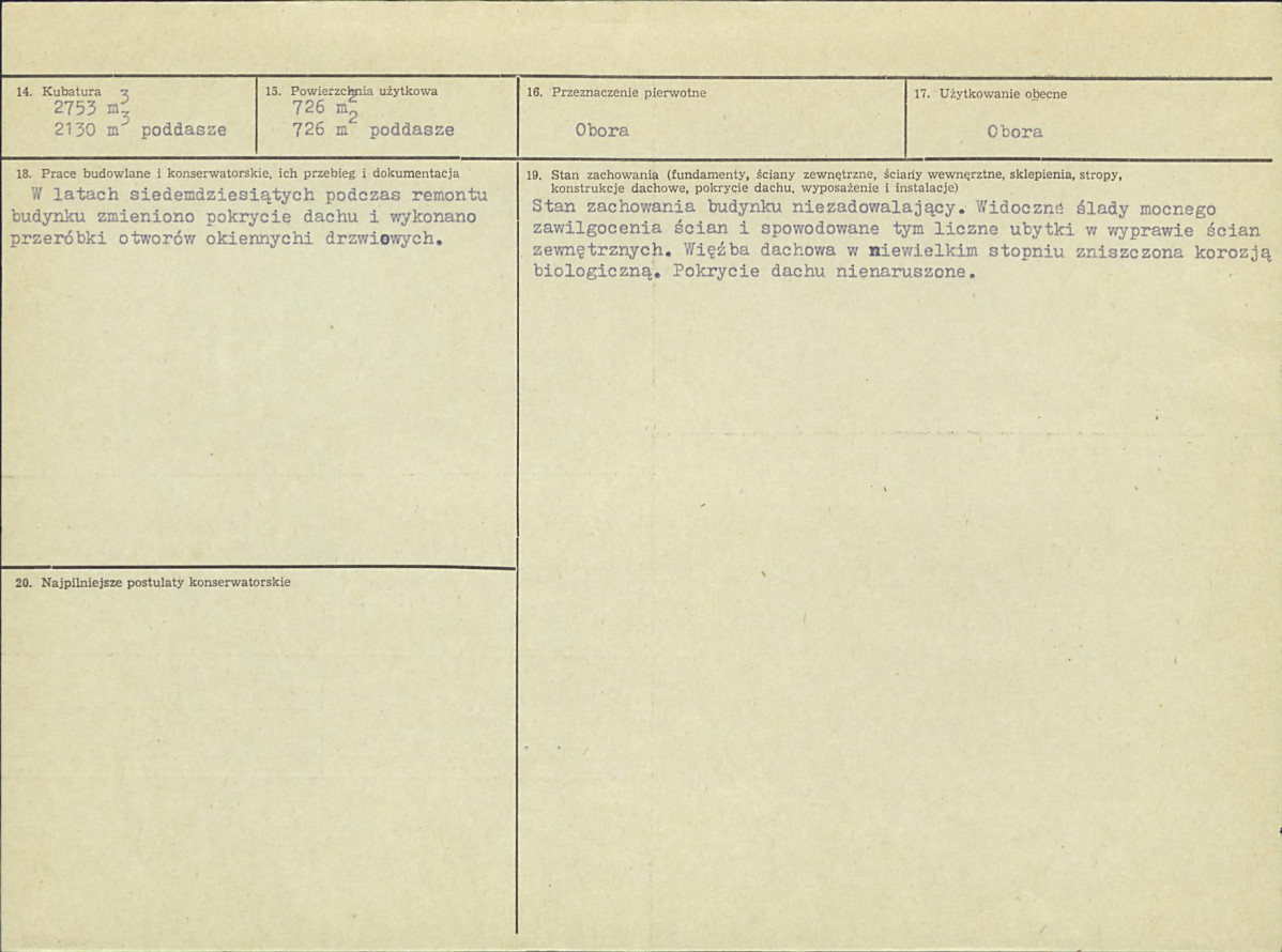 Karta biała, skan nr 3