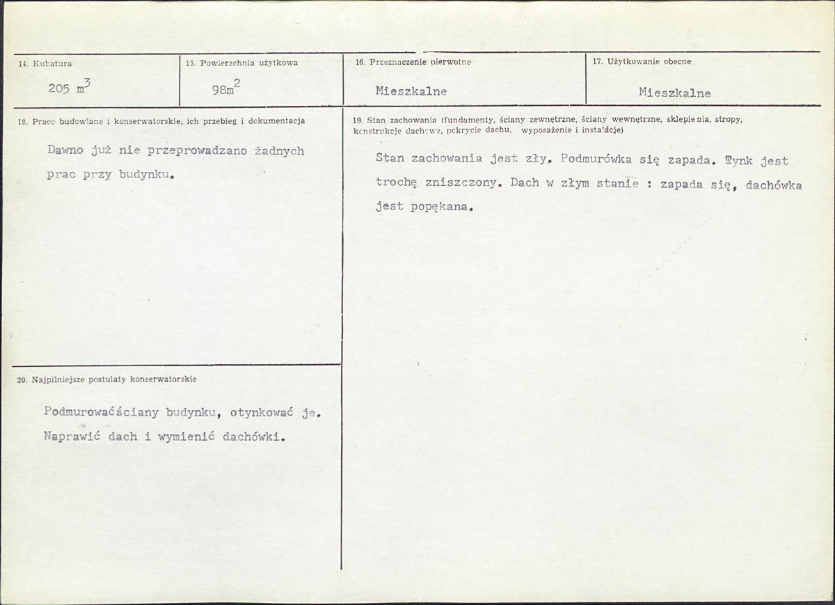 KB - Karta biała, skan nr 3