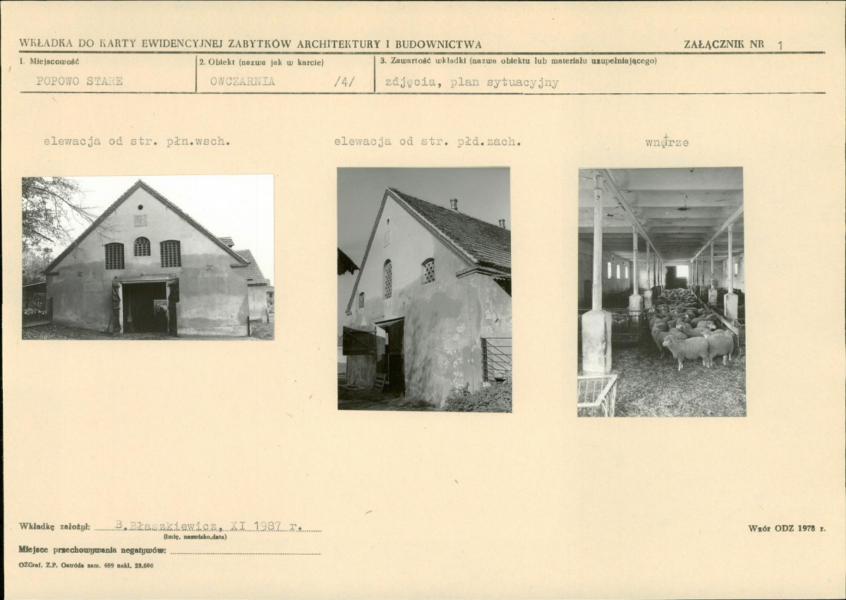 KB - Karta biała, skan nr 5