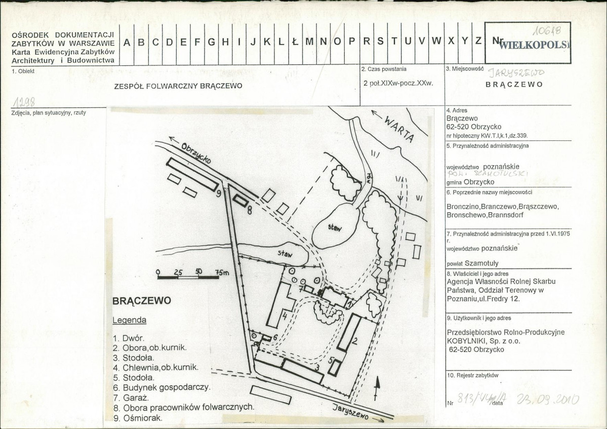 Karta biała, skan nr 1