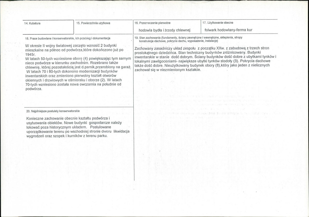 Karta biała, skan nr 3