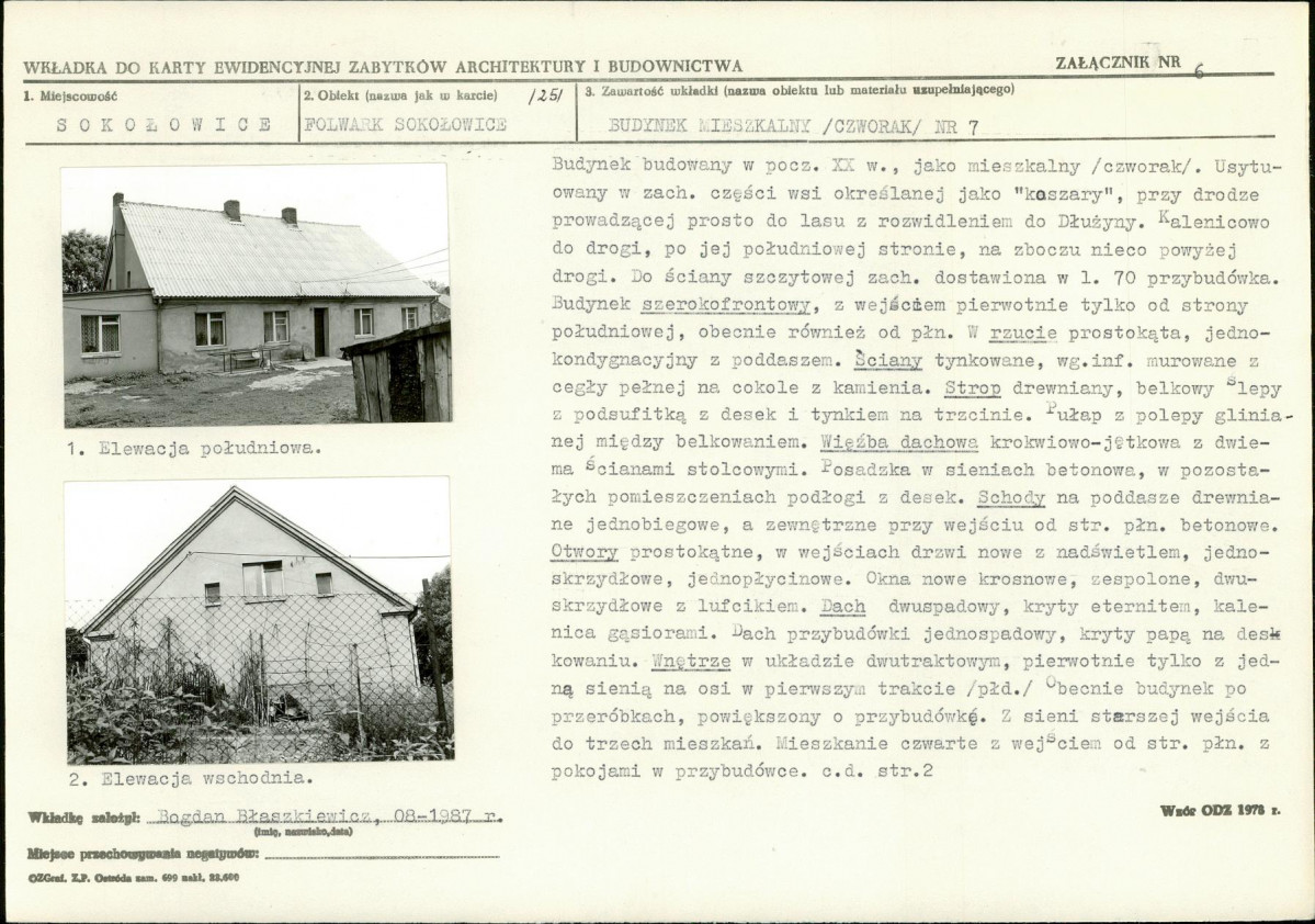 KB - Karta biała, skan nr 15