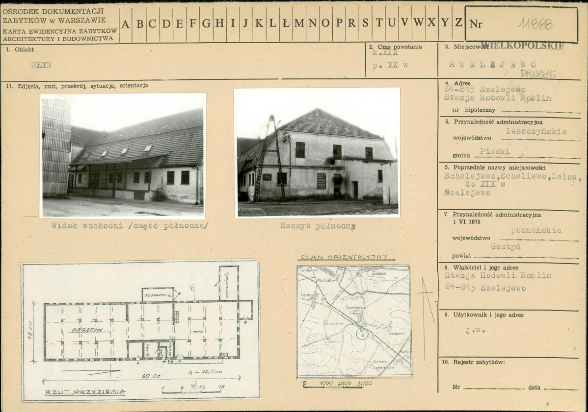 KB - Karta biała, skan nr 1
