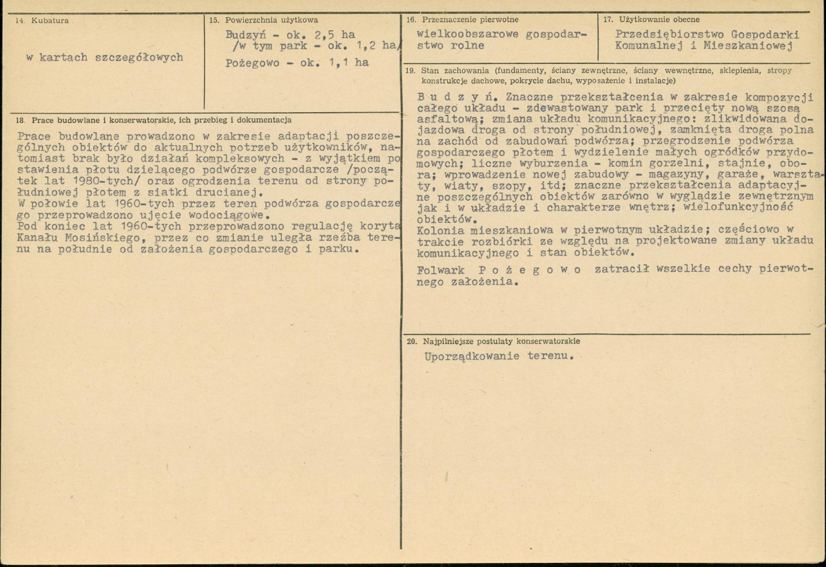 KB - Karta biała, skan nr 3