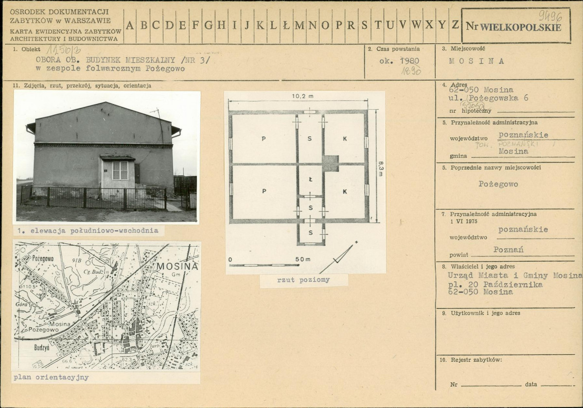 KB - Karta biała, skan nr 1