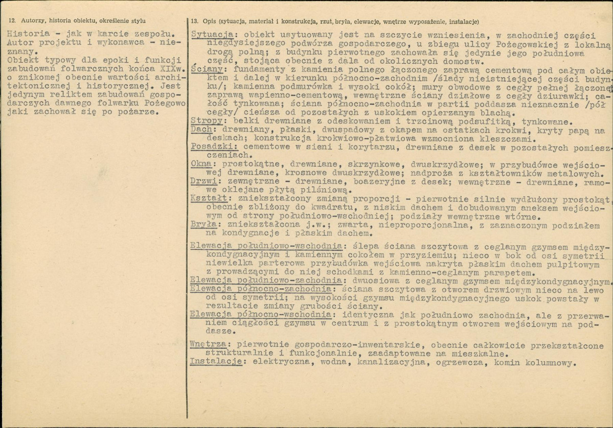 KB - Karta biała, skan nr 2