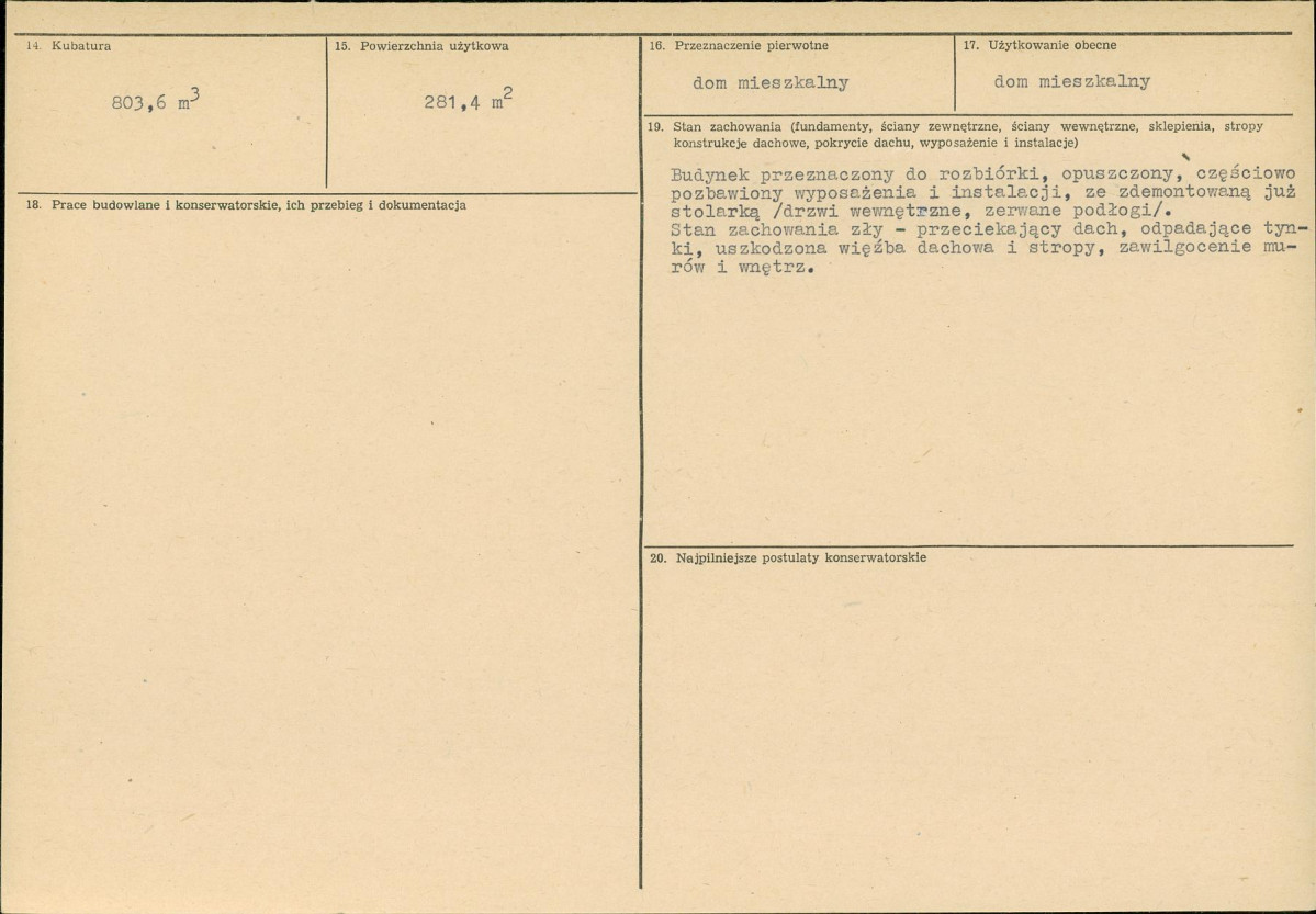 KB - Karta biała, skan nr 3