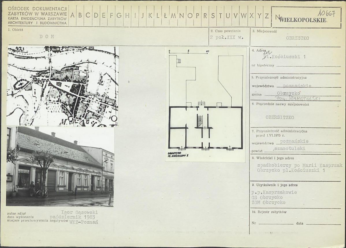 Karta biała, skan nr 1