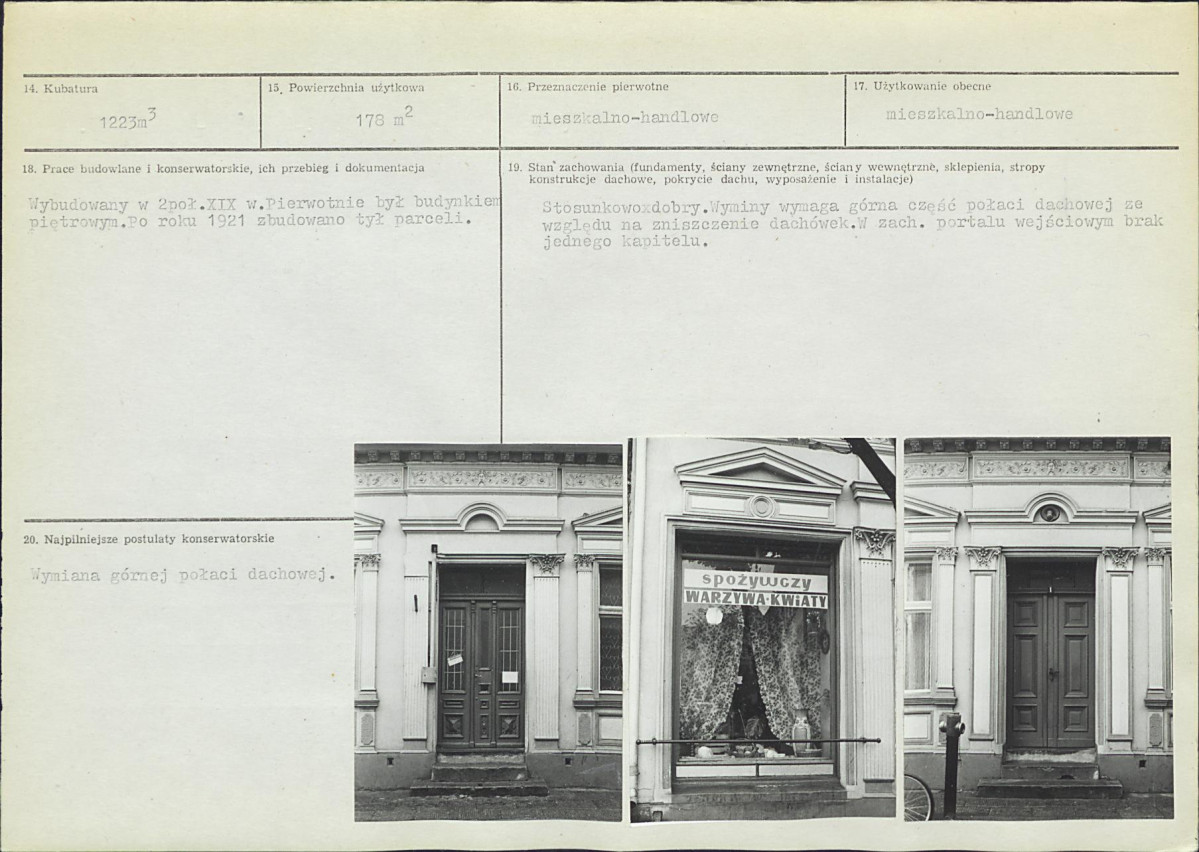 Karta biała, skan nr 3