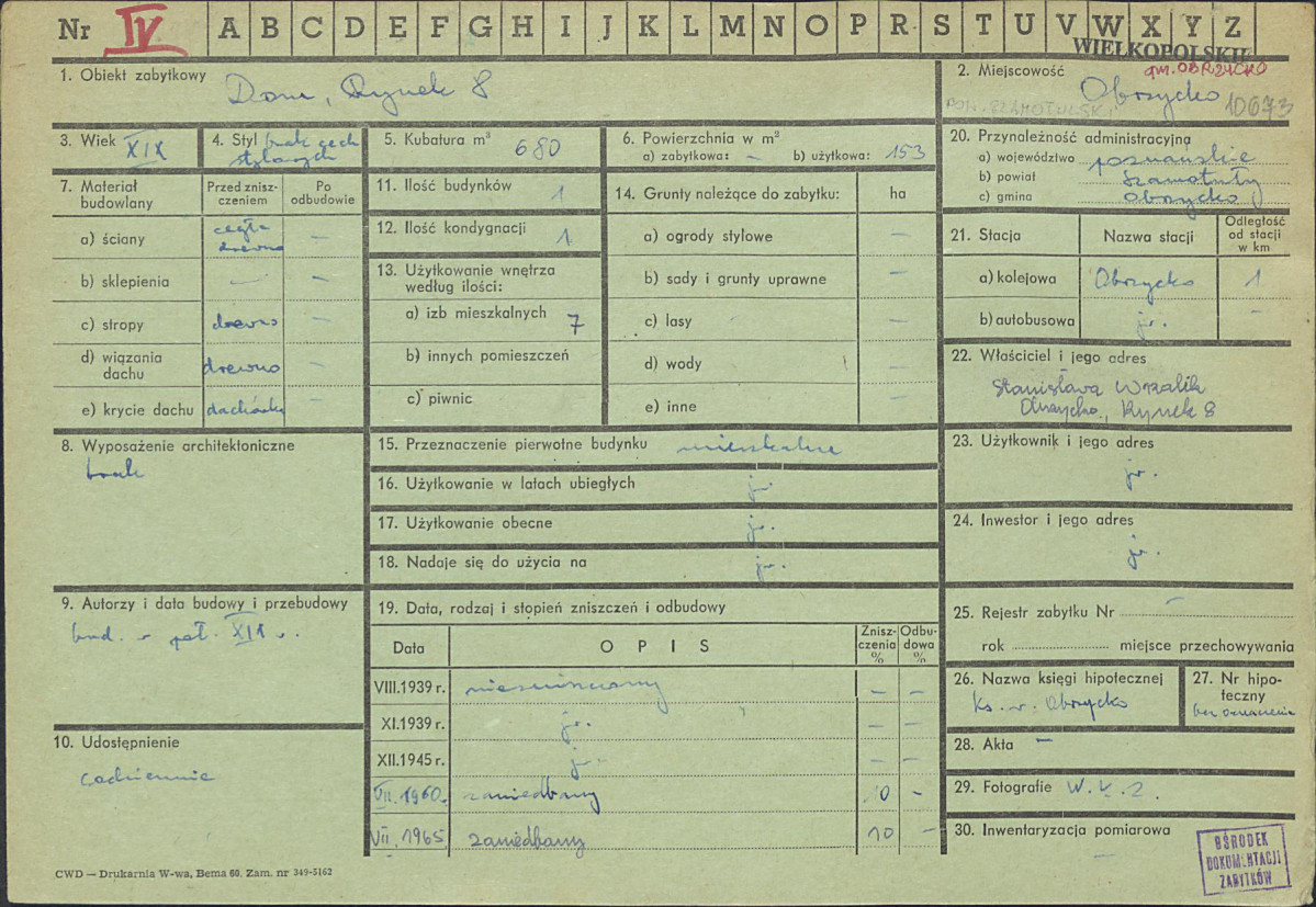 Karta zielona, skan nr 1