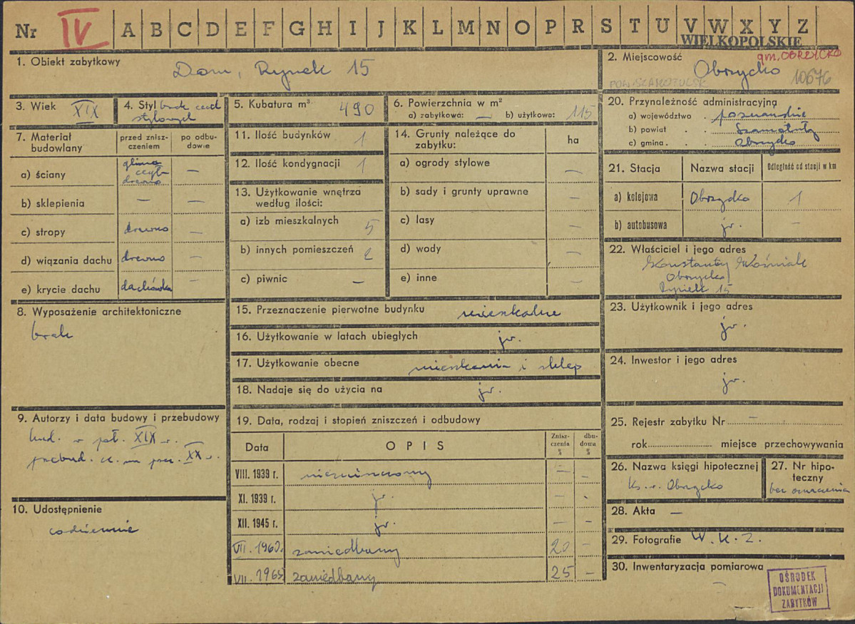 Karta zielona, skan nr 1
