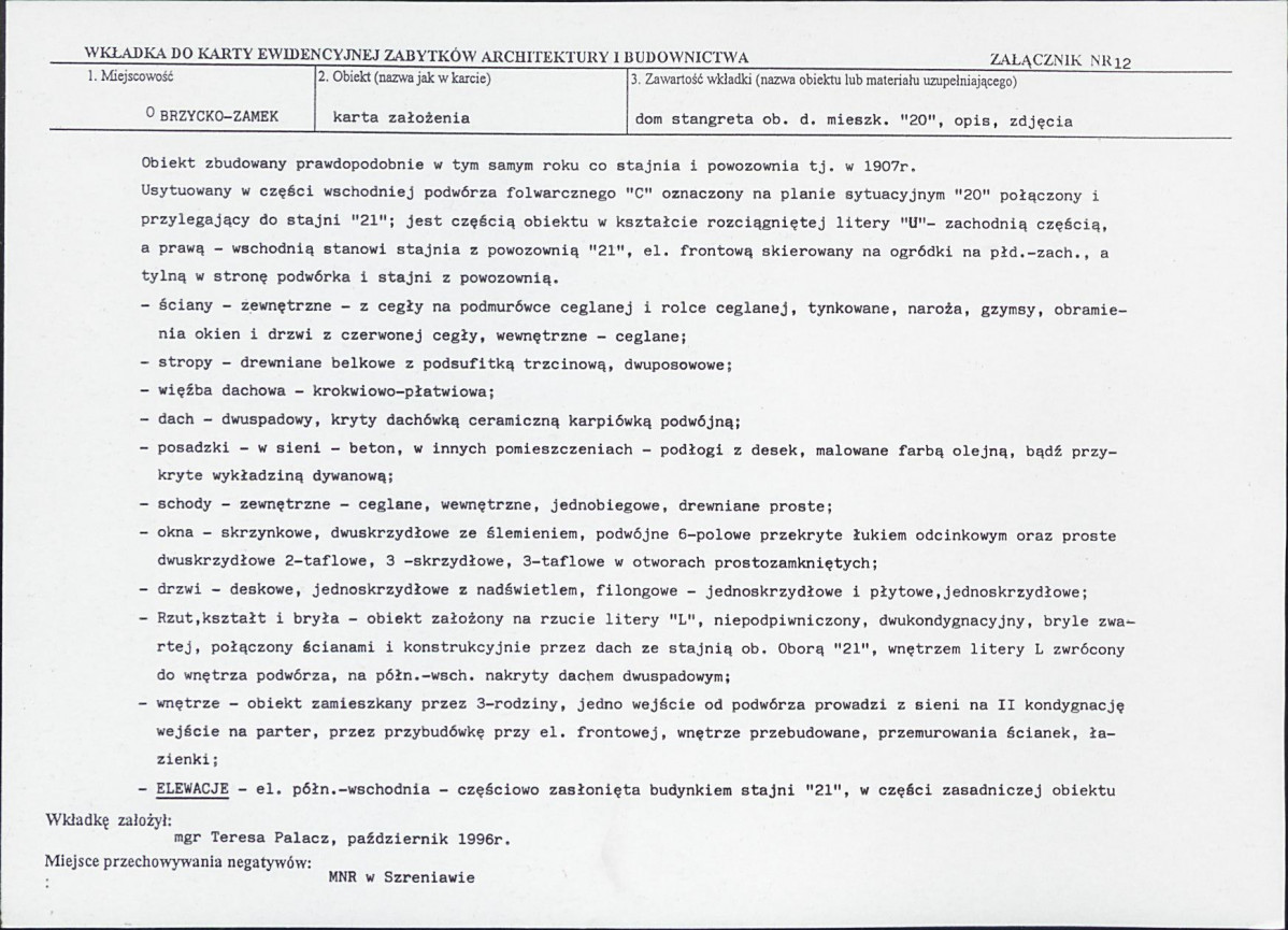 Karta biała, skan nr 27