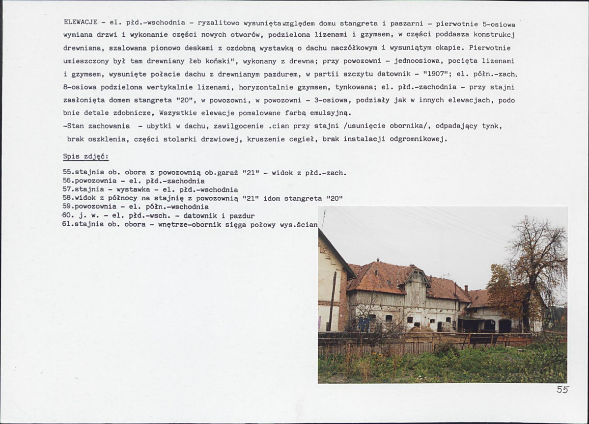 Karta biała, skan nr 32