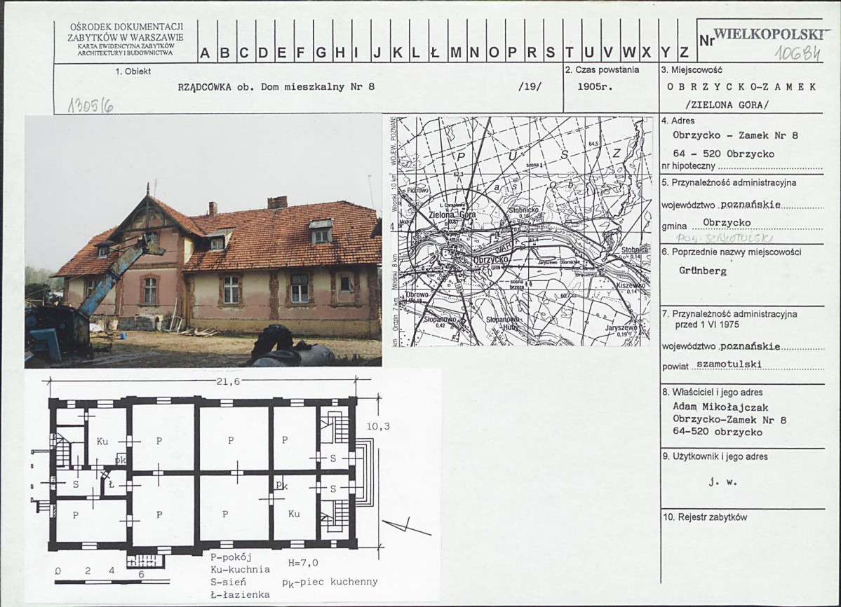 Karta biała, skan nr 1
