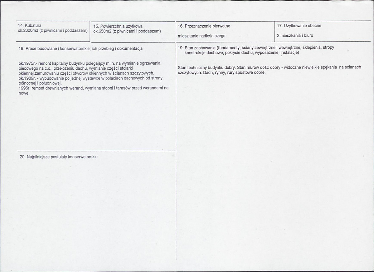 KB - Karta biała, skan nr 3