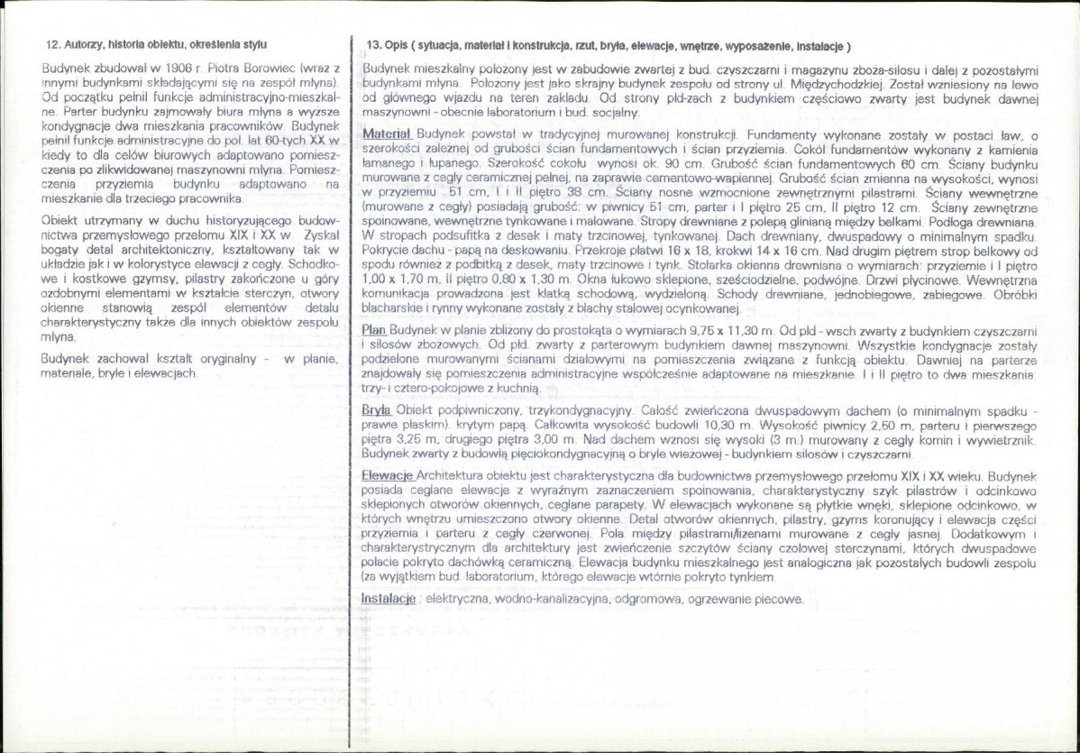 Karta biała, skan nr 2