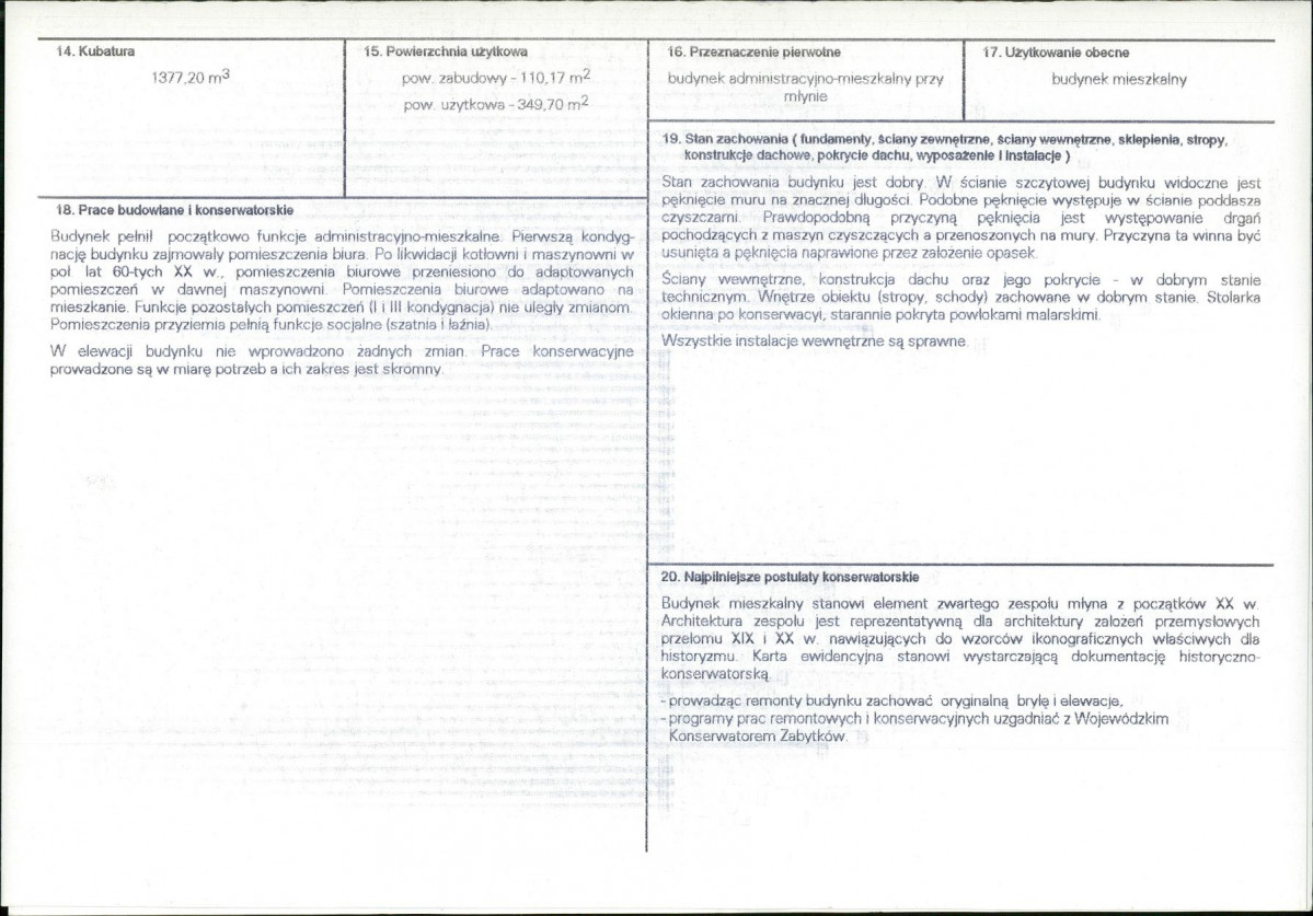 Karta biała, skan nr 3