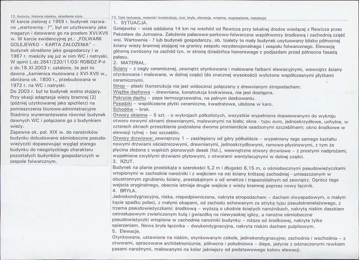 KB - Karta biała, skan nr 2
