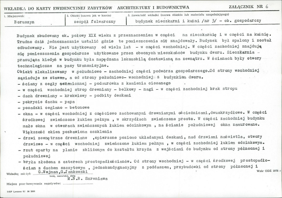 Karta biała, skan nr 15