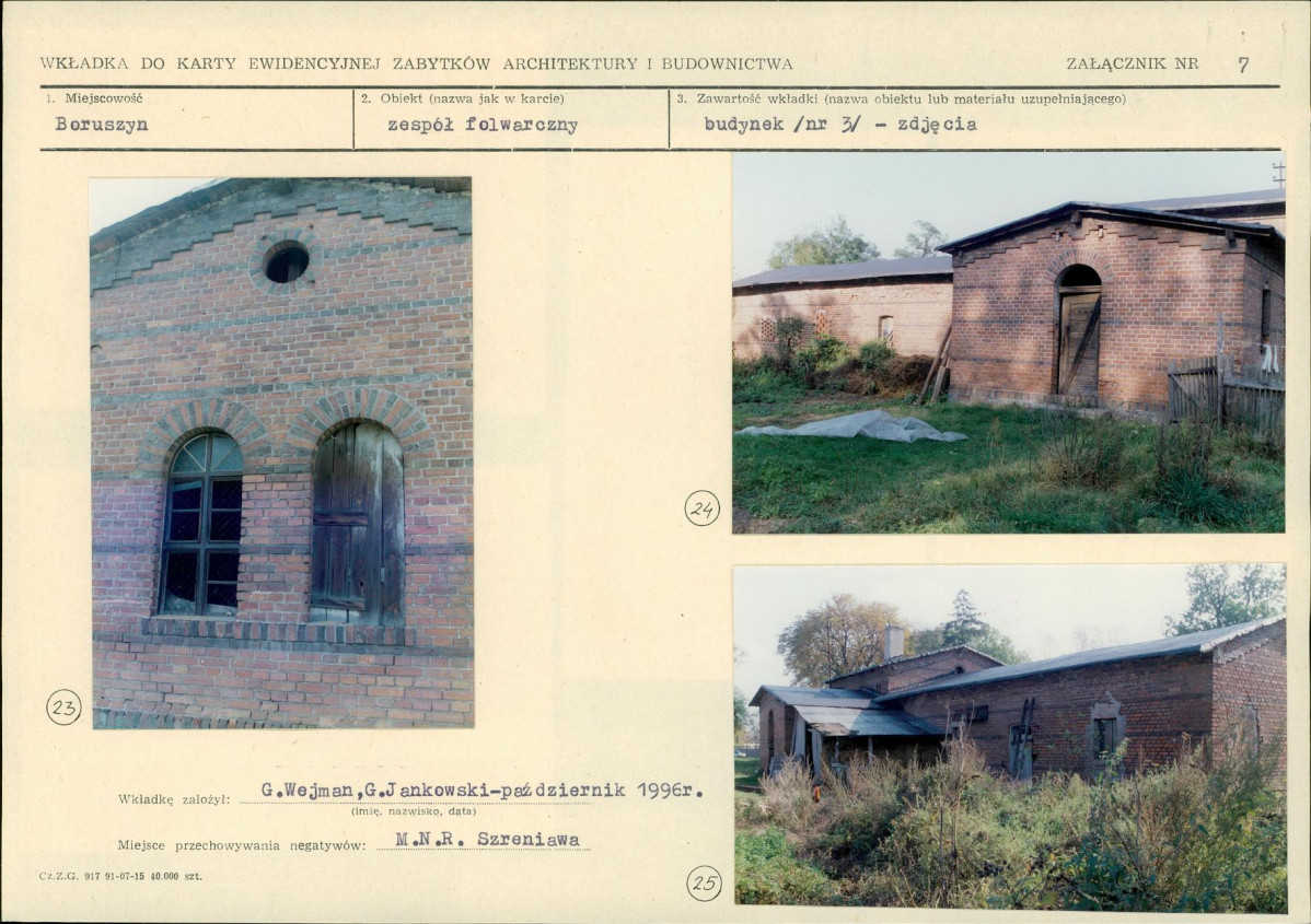 Karta biała, skan nr 17