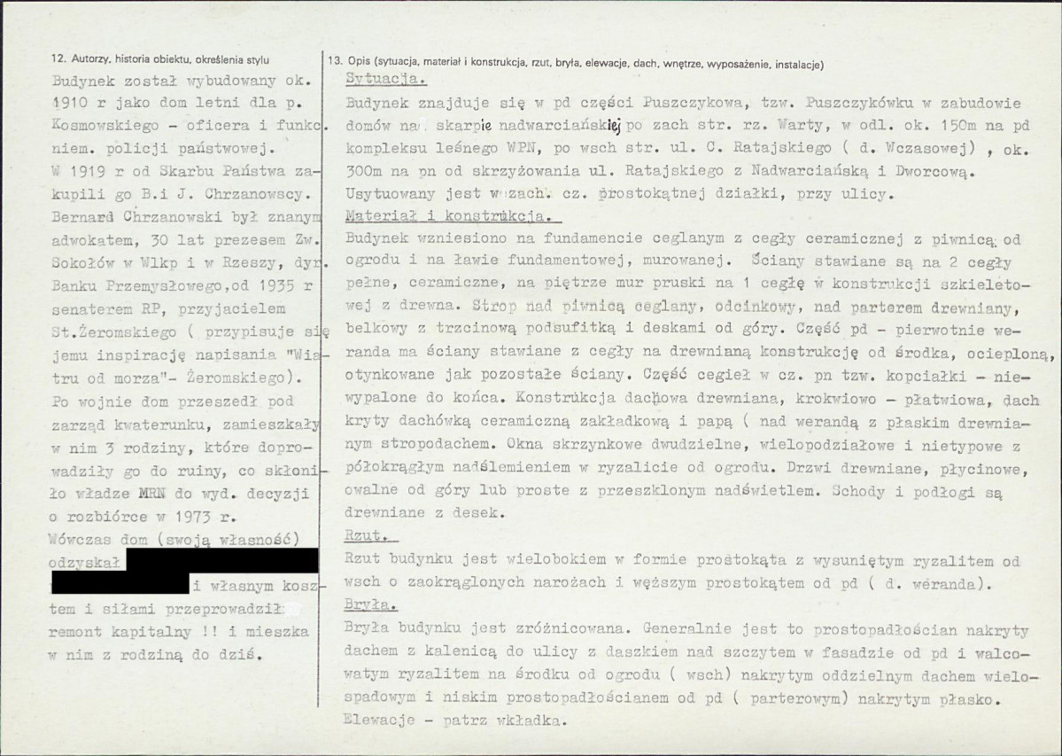KB - Karta biała, skan nr 2
