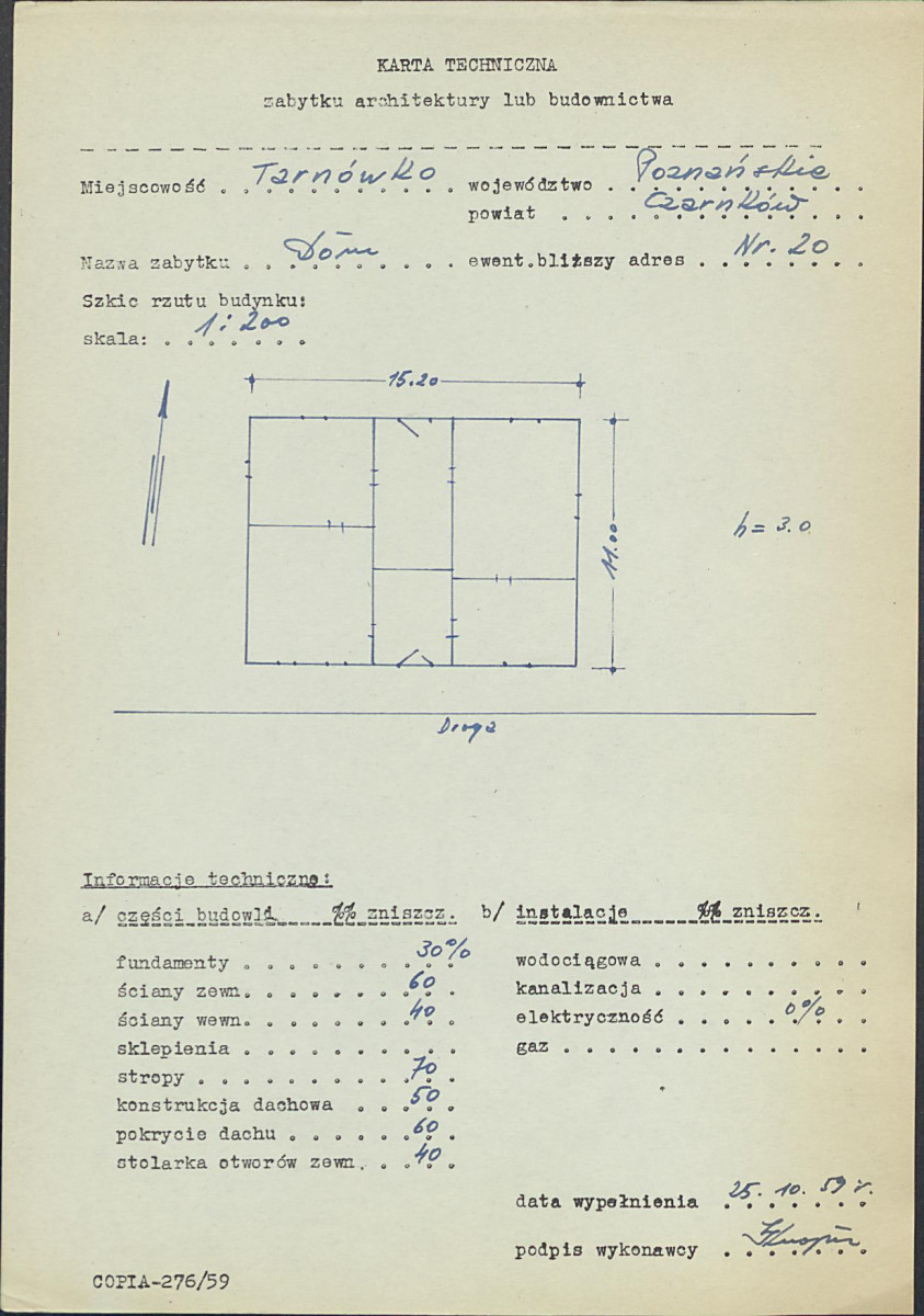 KZ - Karta zielona, skan nr 3