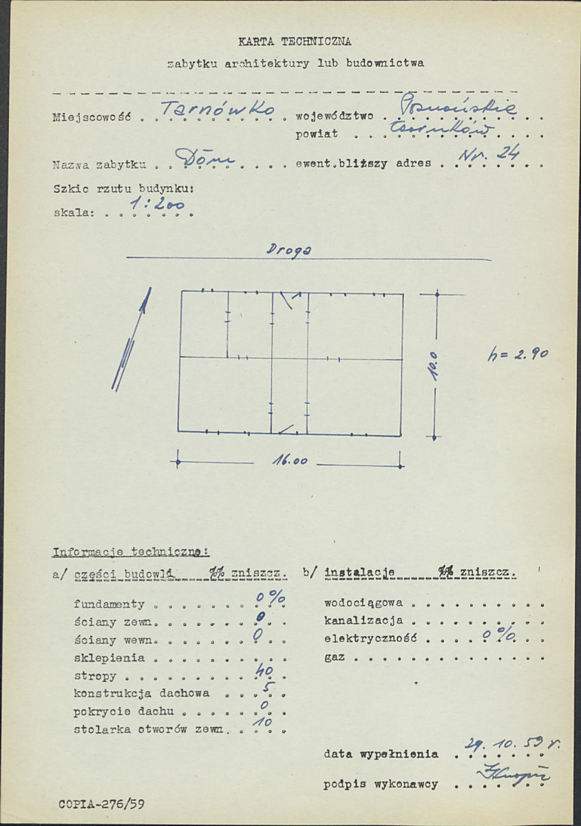 KZ - Karta zielona, skan nr 3
