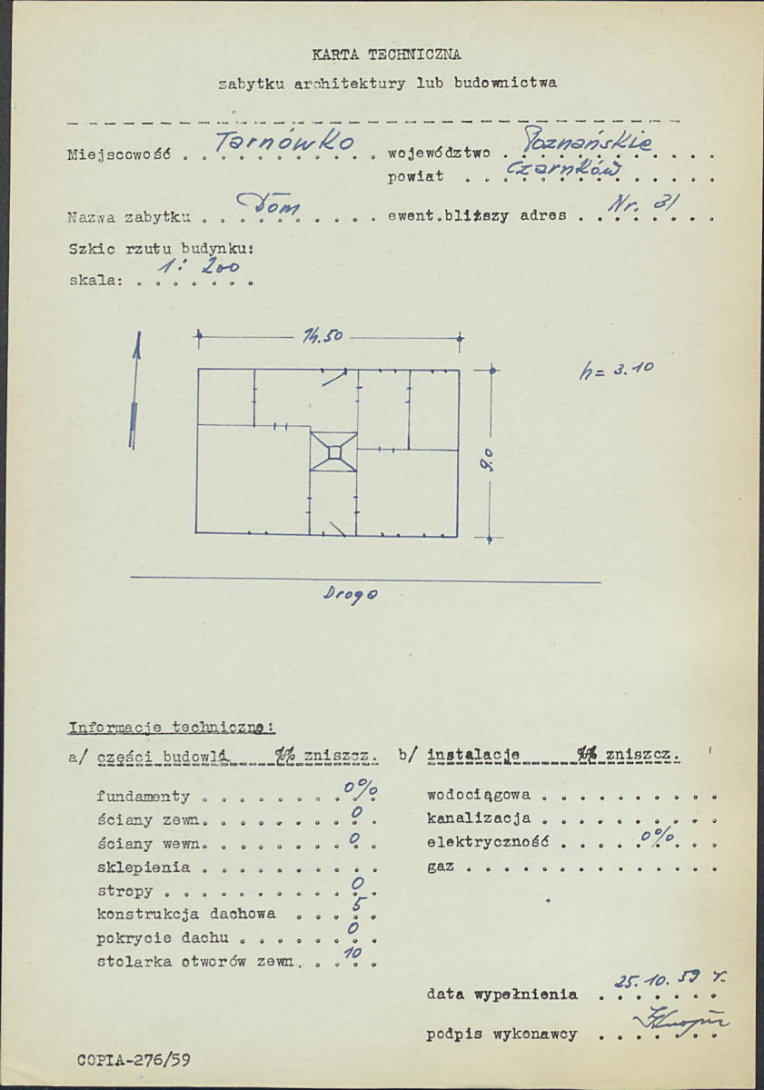 KZ - Karta zielona, skan nr 3
