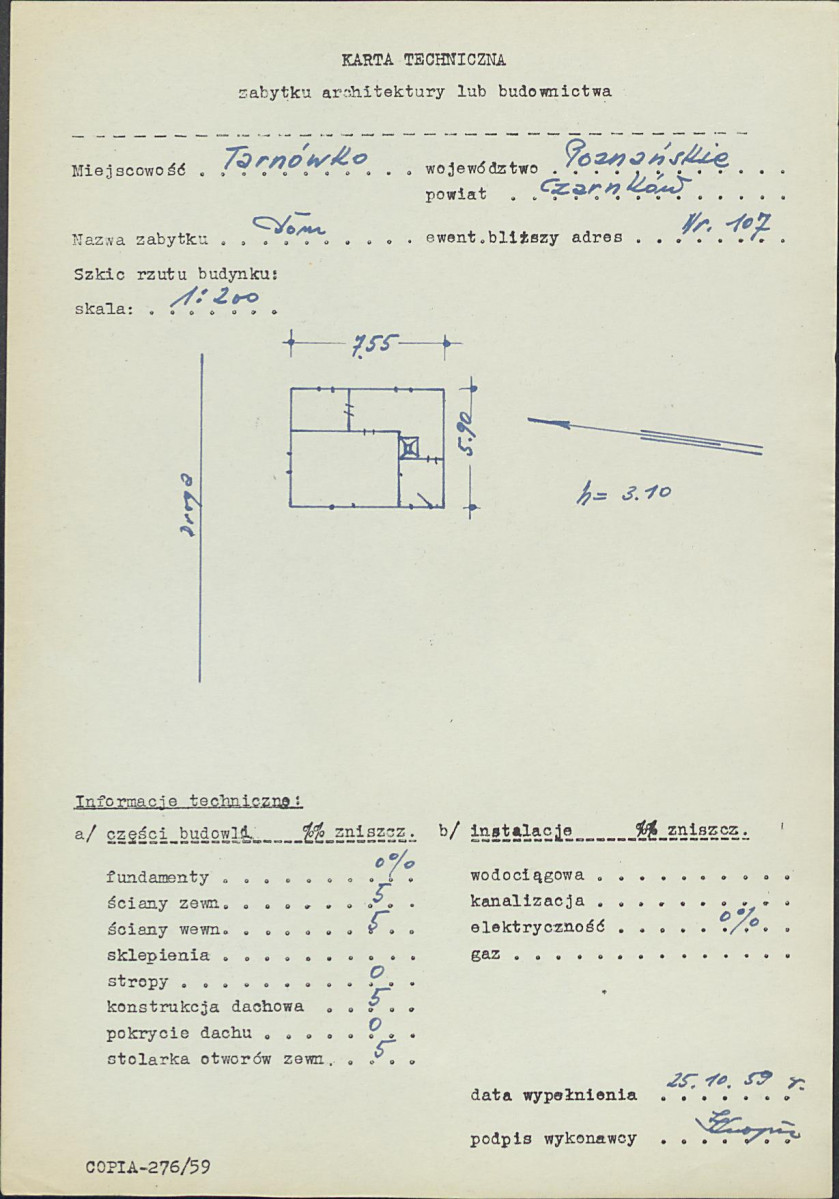 KZ - Karta zielona, skan nr 3