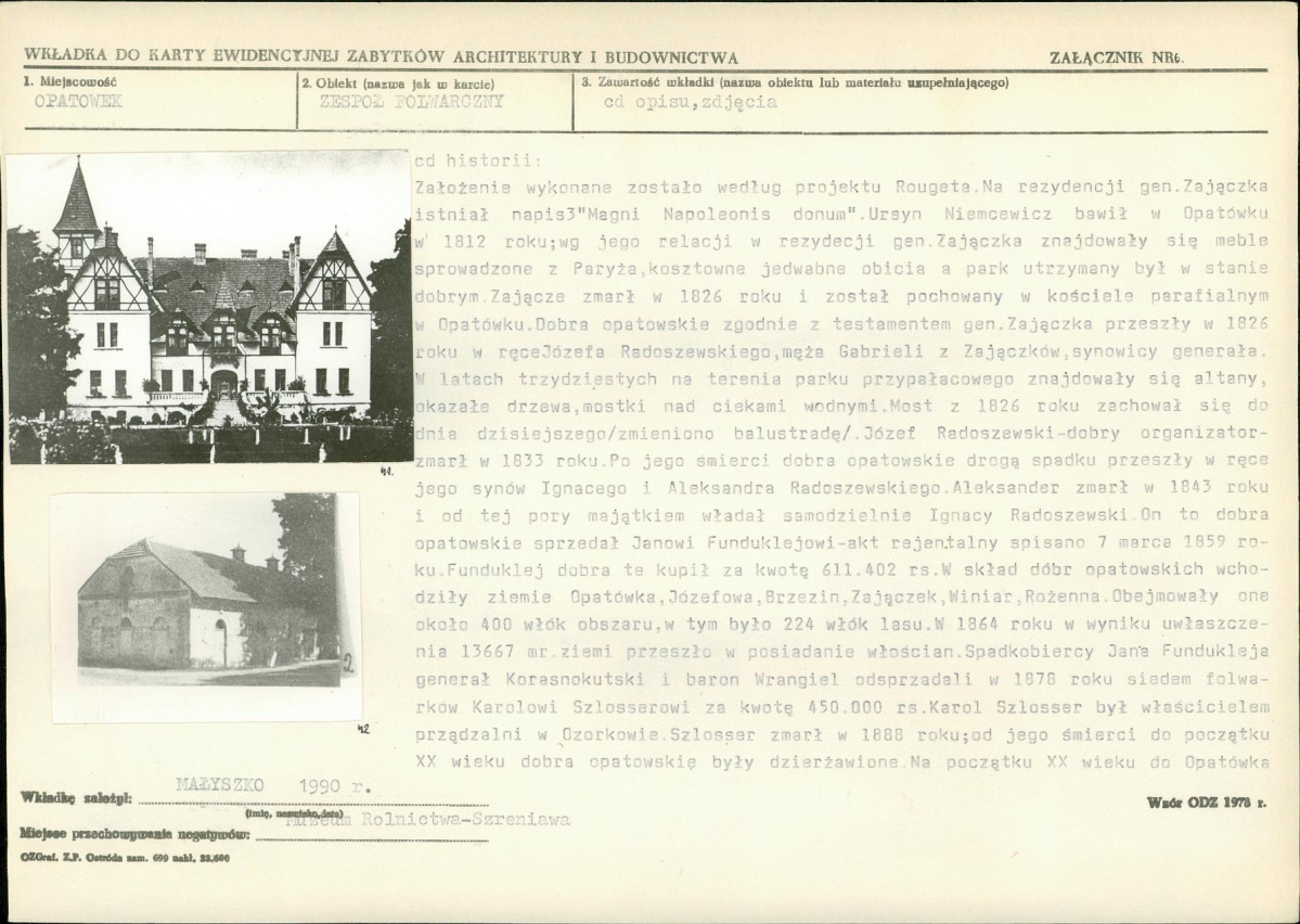 Karta biała, skan nr 15