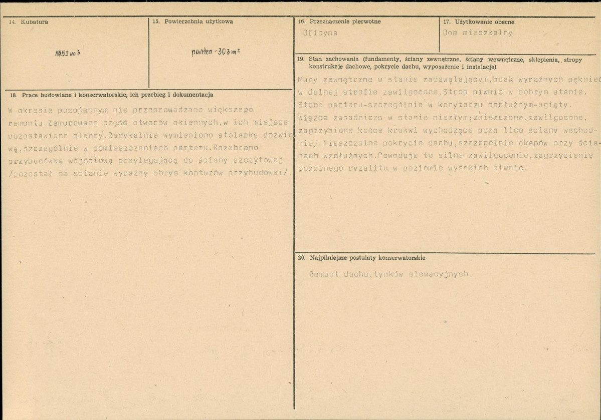 Karta biała, skan nr 3