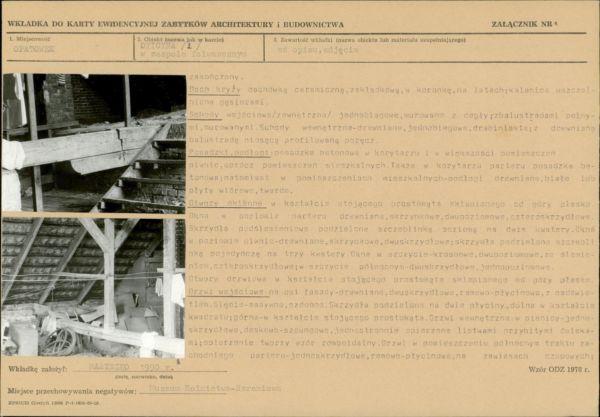 Karta biała, skan nr 5