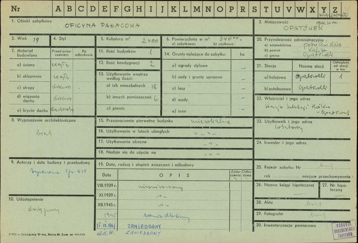 Karta zielona, skan nr 1