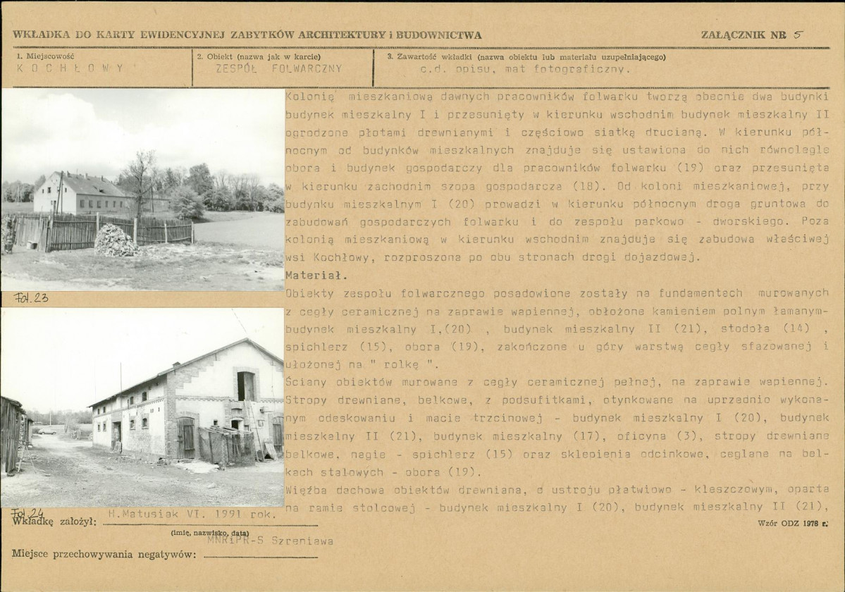 Karta biała, skan nr 13