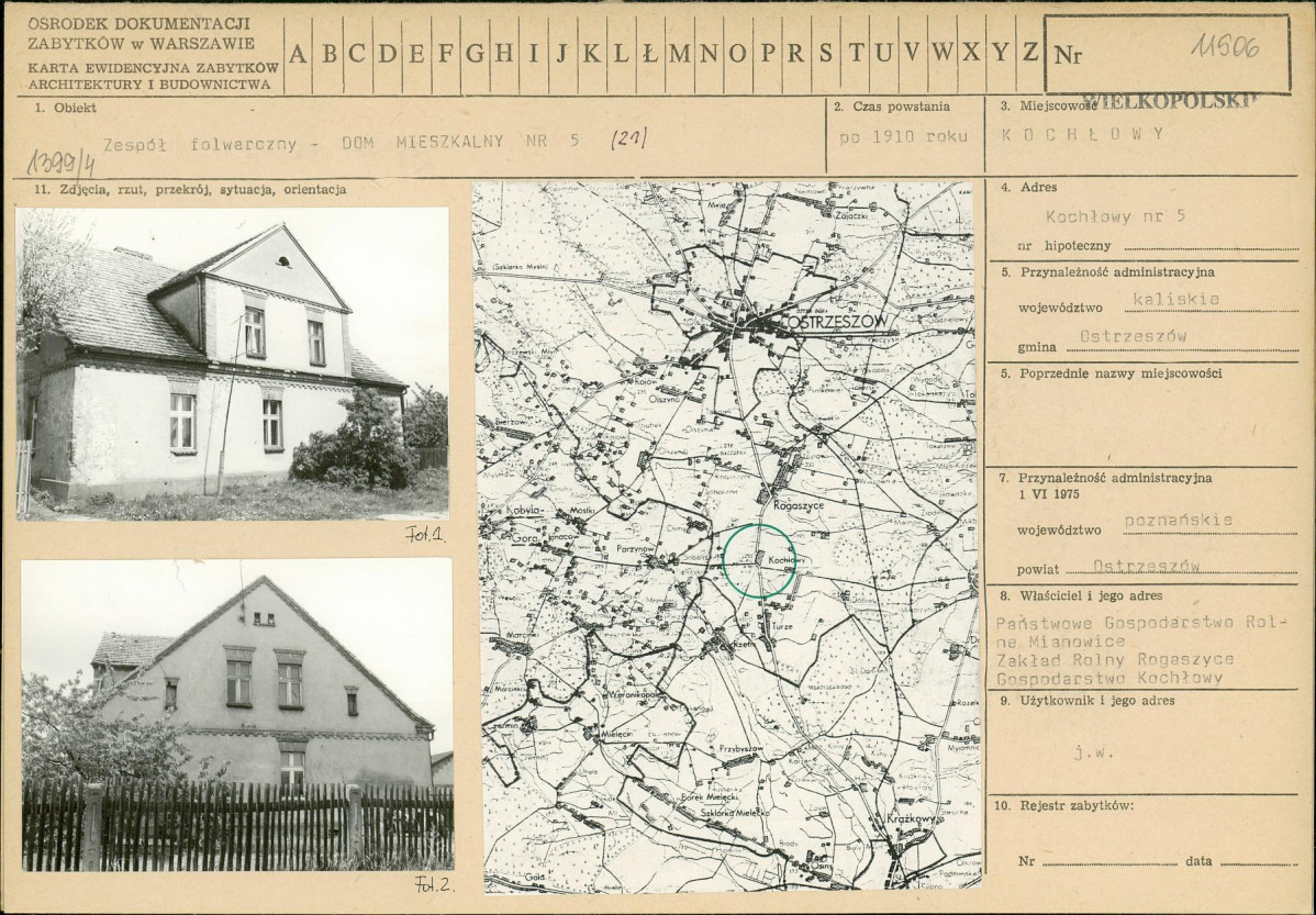 Karta biała, skan nr 1