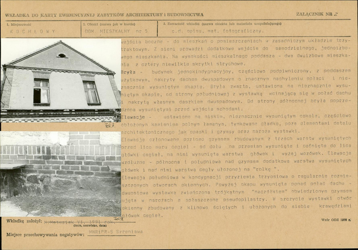 Karta biała, skan nr 7