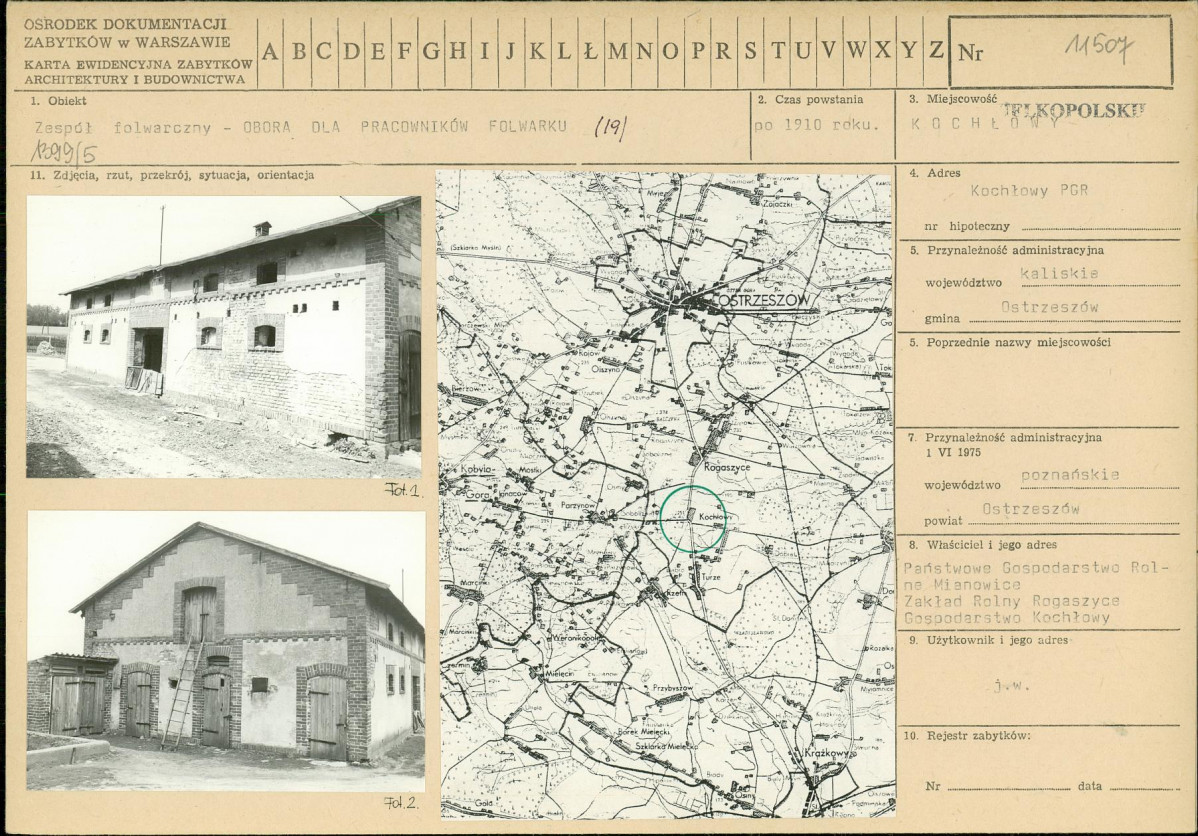 Karta biała, skan nr 1