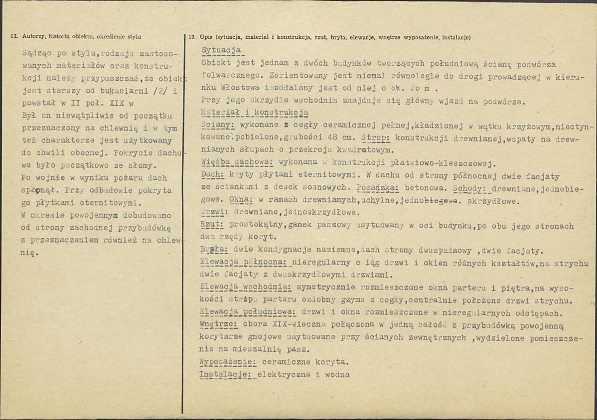Karta biała, skan nr 2