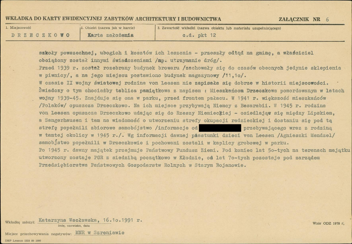 KB - Karta biała, skan nr 10