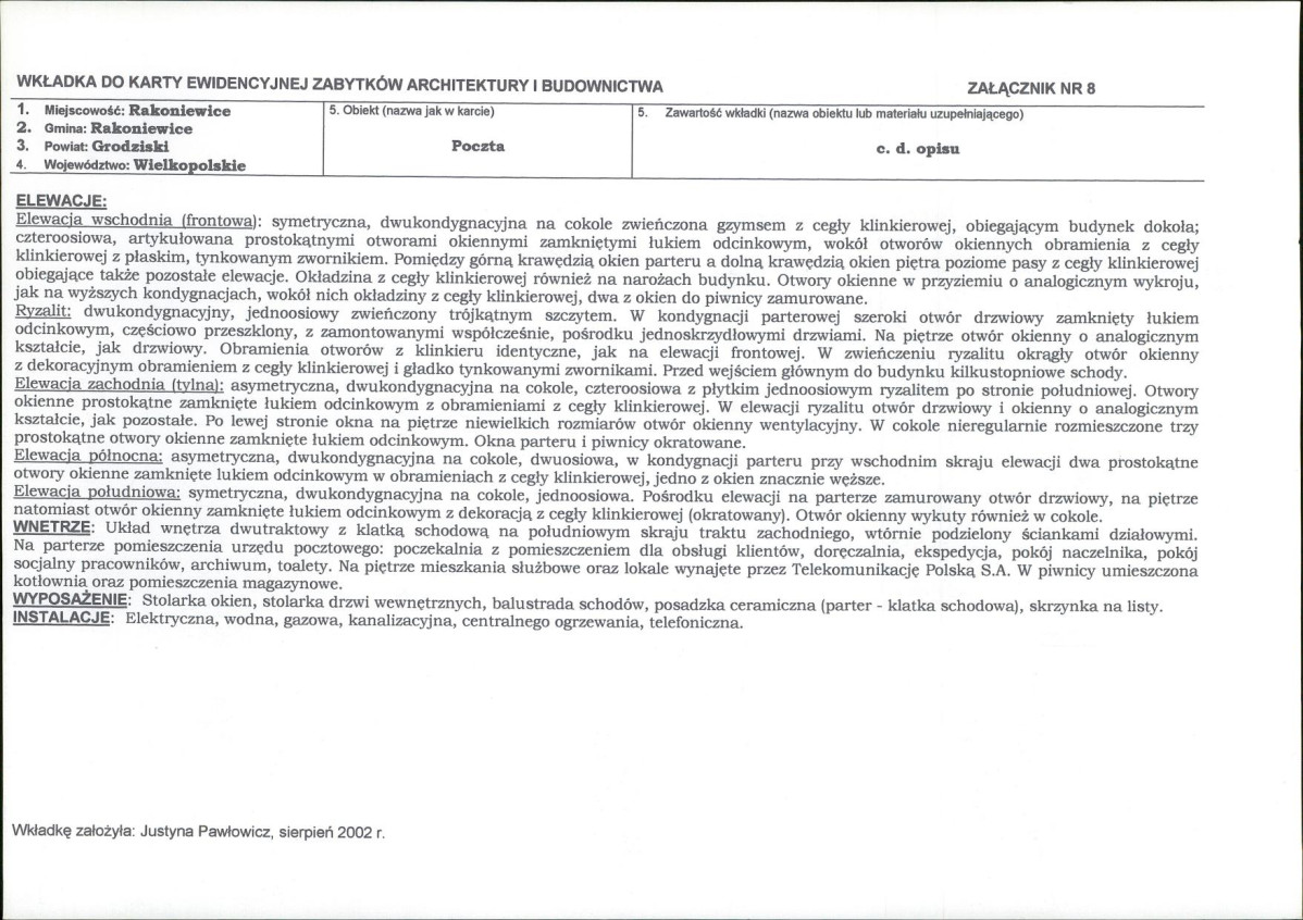 KB - Karta biała, skan nr 17