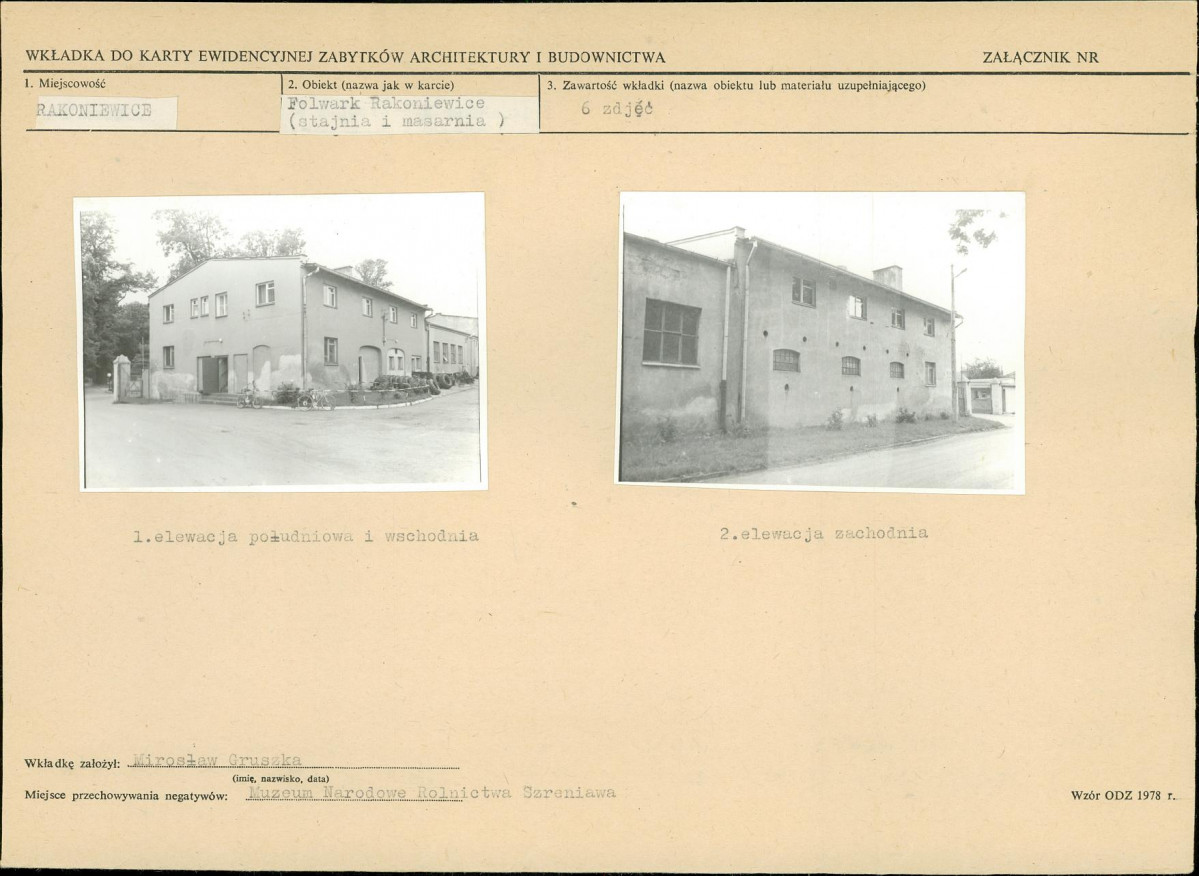 KB - Karta biała, skan nr 7
