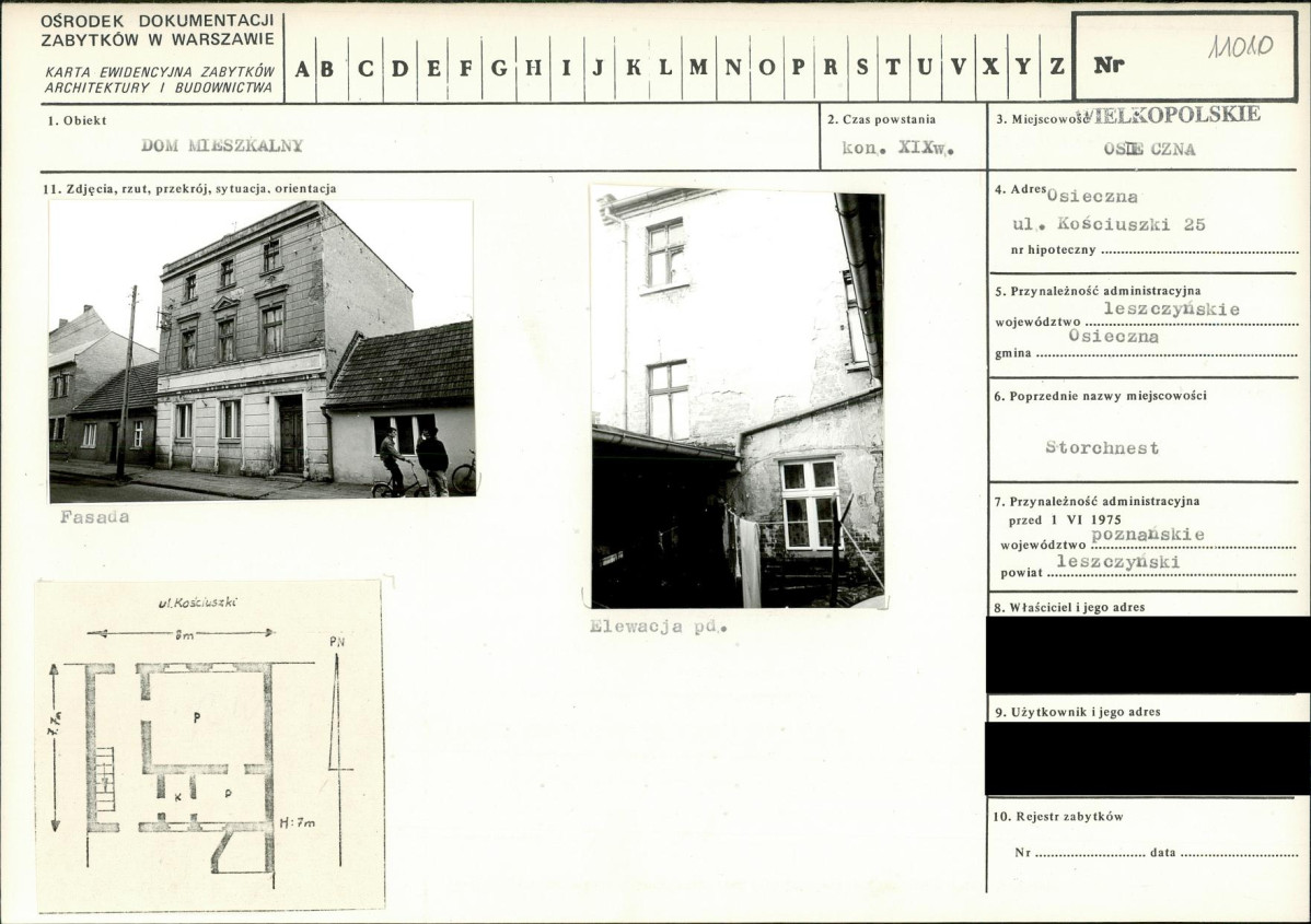 KB - Karta biała, skan nr 1