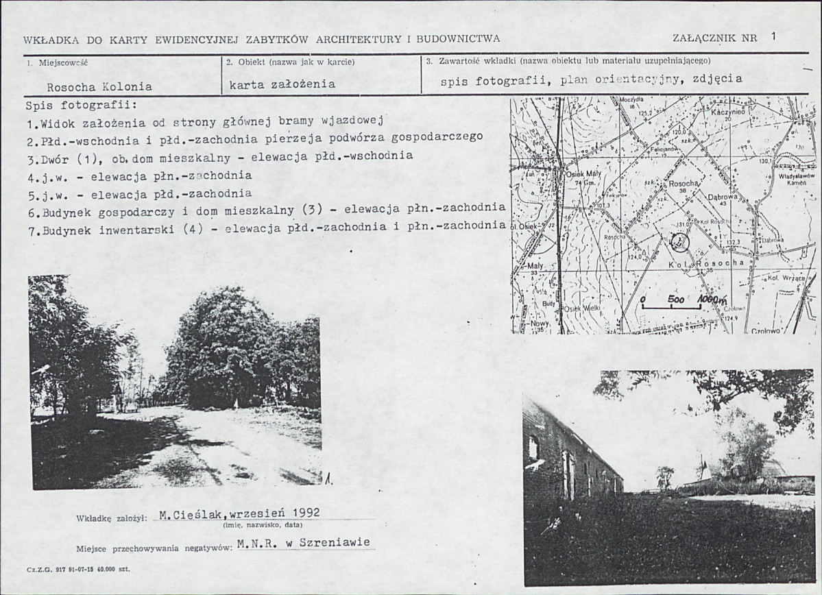 KB - Karta biała, skan nr 5