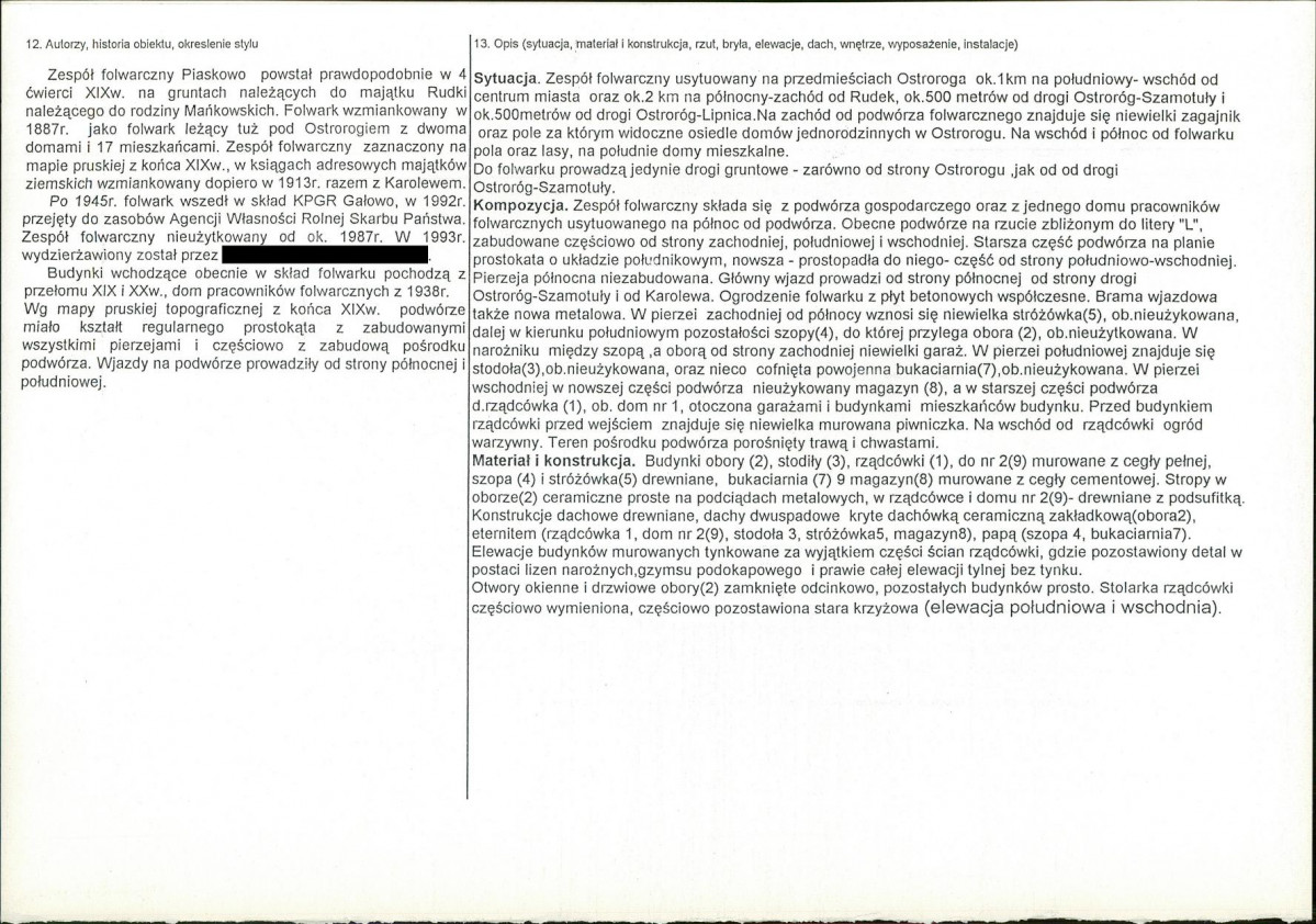 Karta biała, skan nr 2