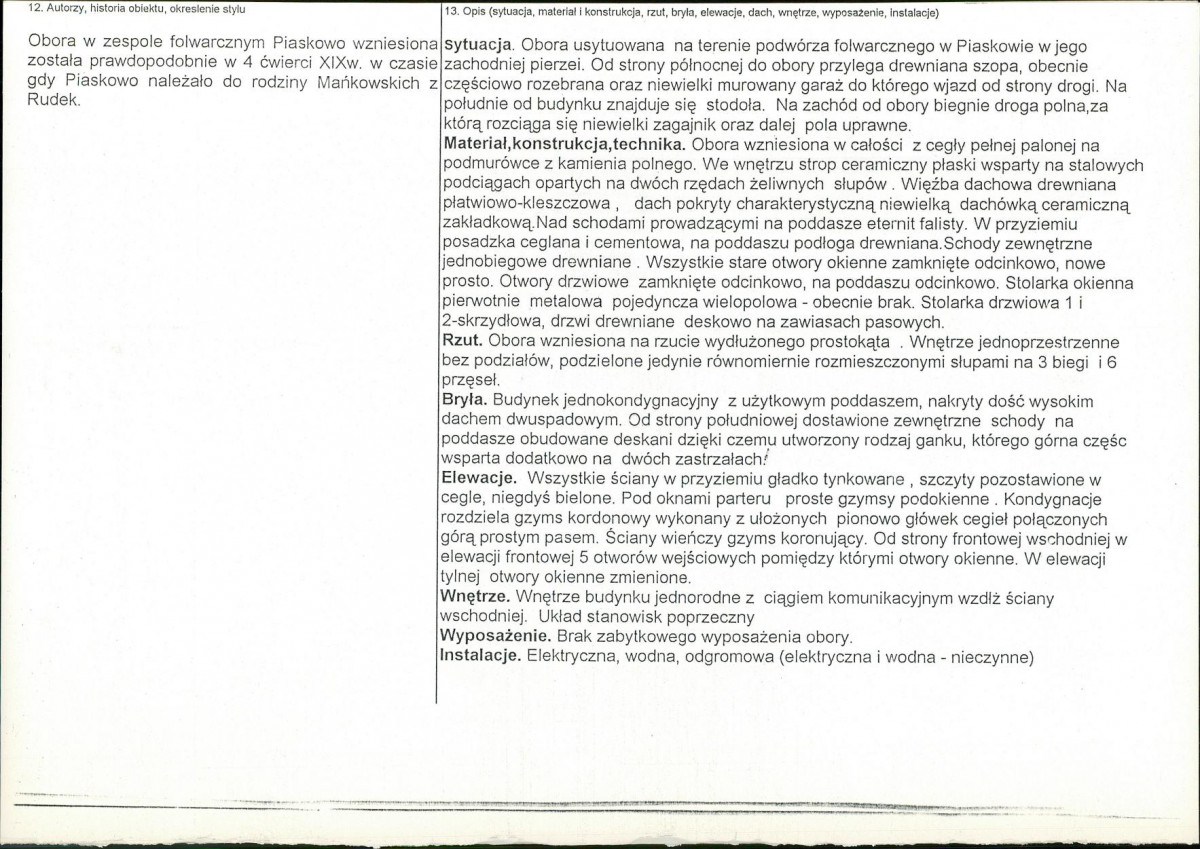 Karta biała, skan nr 2
