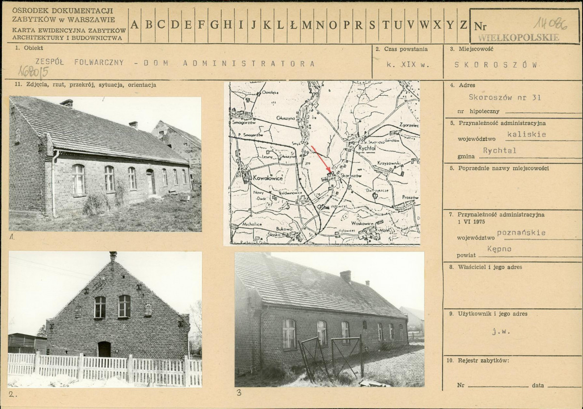 Karta biała, skan nr 1