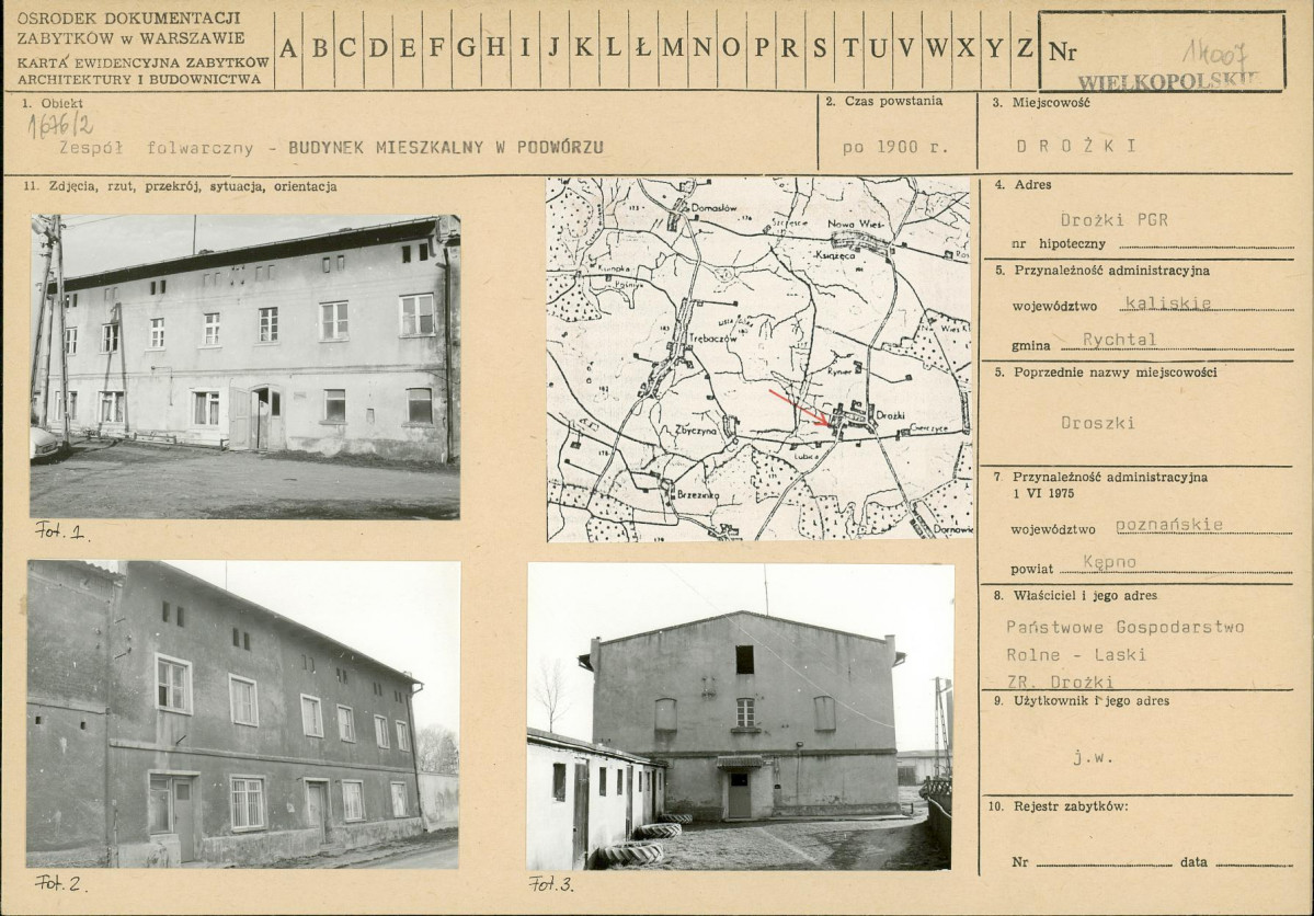 Karta biała, skan nr 1